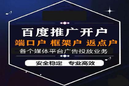 突破SEO困境：托管竞价SEM实战案例